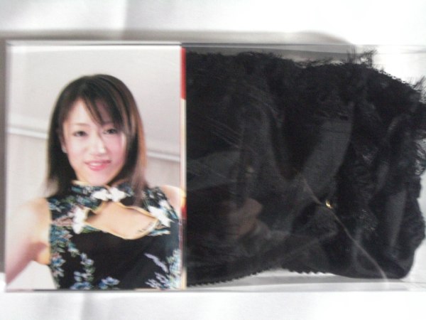 水元ゆうな ストリツプ 水元ゆうな006スタジオ撮影使用下着上下セット(サイン入り ...